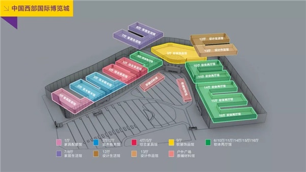 成都定制家居博览会